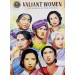 Amar Chitra Katha Valiant Women