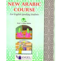 New Arabic Course For English-Speaking Students Book 7