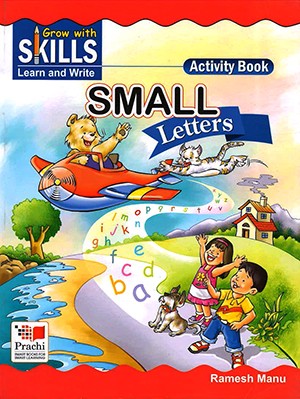 Prachi Small Letters Activity Book