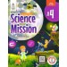 S.Chand Science Mission Class 4 (2024 Edition)