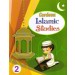 Cordova Islamic Studies Book 2