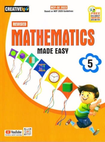 Cordova Mathematics Made Easy Book 5