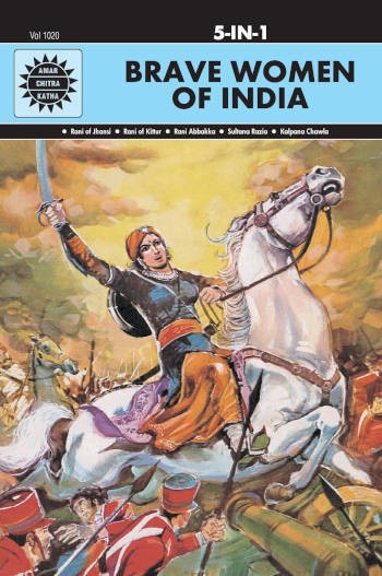Amar Chitra Katha Brave Women of India 5-IN-1