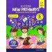 Oxford New Pathways English For Class 5 (Work Book)