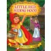 Little Red Riding Hood (Uncle Moon’s Fairy Tales)