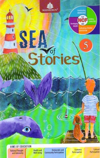 Madhubun Sea of Stories Book 5