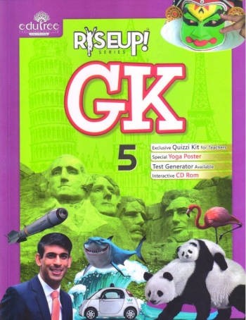 Acevision Riseup GK Class 5