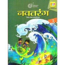Indiannica Learning Navtarang Text-Cum-Workbook Hindi Class 2