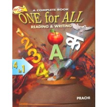 Prachi One for All Reading & Writing
