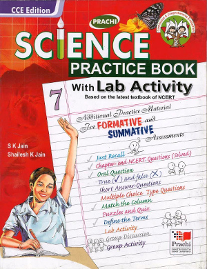 Science Practice Book With Lab Activity For Class 7-0