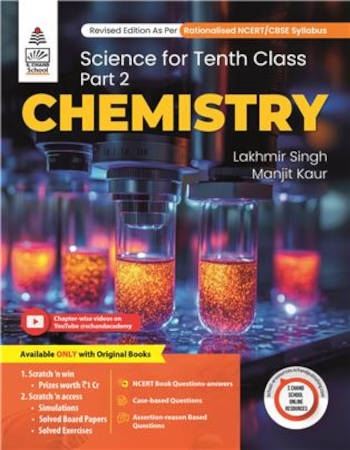 Lakhmir Singh Chemistry for Class 10