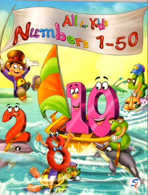 All For Kids Numbers 1-50