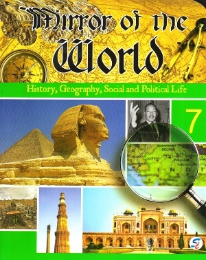 Mirror of the World For Class 7