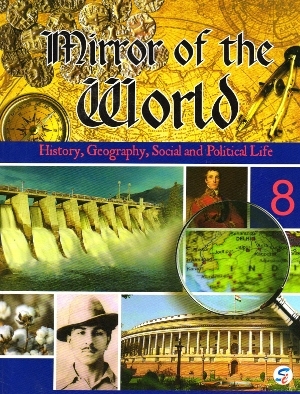 Mirror of the World For Class 8