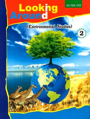 Looking Around Environmental Studies Class 2