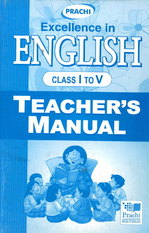 Prachi Excellence In English Solutions for Class 1 to 5