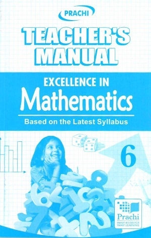 Prachi Excellence In Mathematics Class 6 Solutions