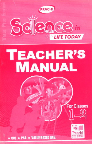Prachi Science In Life Today Solutions