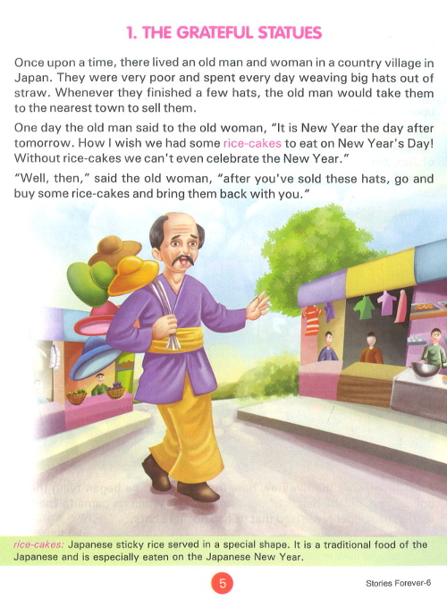 Stories Forever Class 6 - page 1