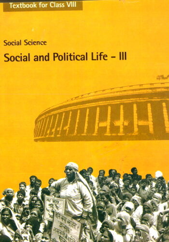 NCERT Social And Political Life – III For Class 8