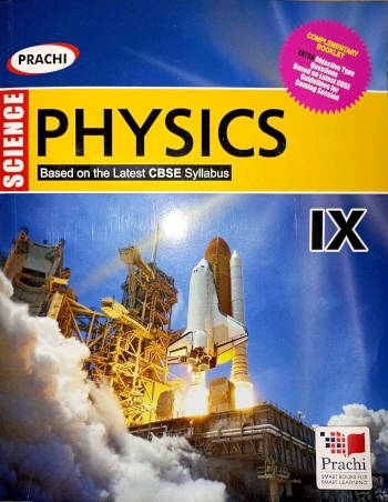 Prachi Physics For Class 9