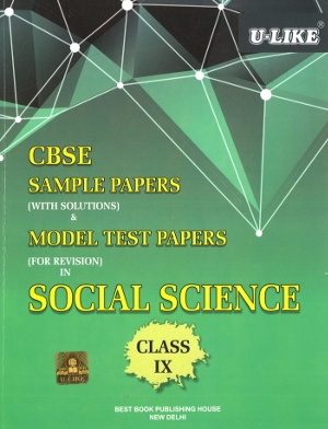 U-Like CBSE Social Science Sample Papers for Class 9