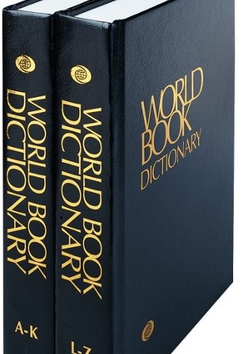 World Book Dictionary 2015 Edition