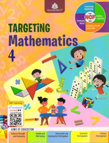 Madhubun Targeting Mathematics Book 4