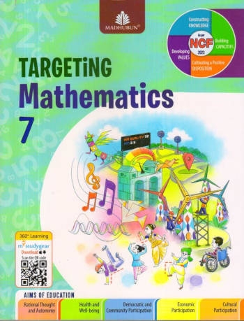 Madhubun Targeting Mathematics Book 7
