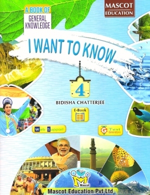 Mascot Education I Want To Know Book 4