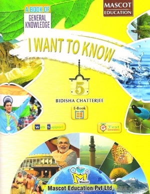 Mascot Education I Want To Know Book 5