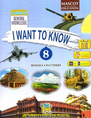 Mascot Education I Want to Know Book 8