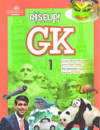 Acevision Riseup GK Class 1