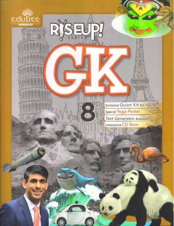 Acevision Riseup GK Class 8