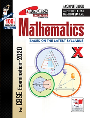 Prachi Future Track Mathematics Reference Book Class 10