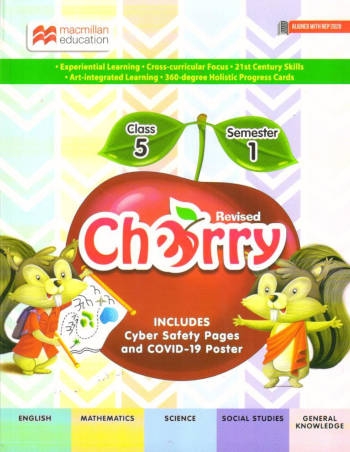 Macmillan Little Cherry Class 5 Semester 1 Book