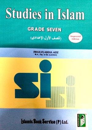 Studies in Islam Grade Seven