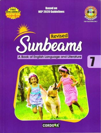 Cordova Sunbeams English Language and Literature Book for class 7