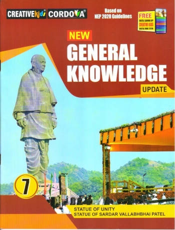 Cordova New General Knowledge Update Class 7