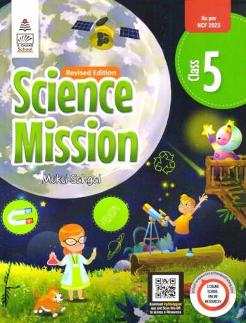 Science Mission Class 5