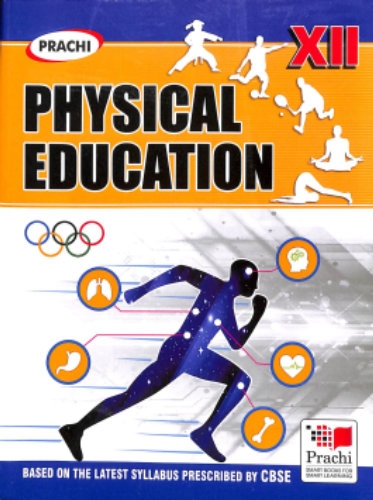 Prachi Physical Education Class 12