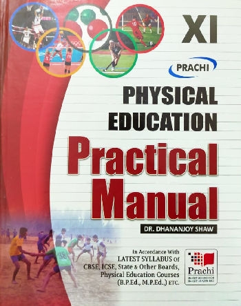 Prachi Physical Education Practical Manual Class 11-0
