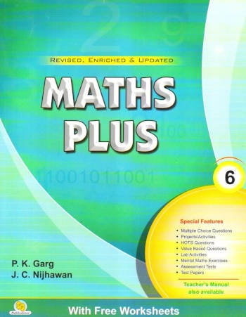 P.P. Publications Maths Plus Textbook 6