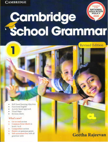 Cambridge School Grammar Book 1