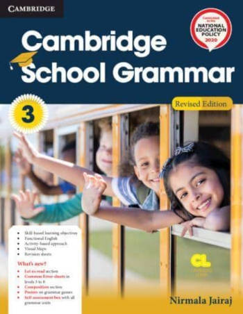 Cambridge School Grammar Book 3