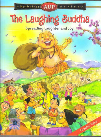 Amity The Laughing Buddha