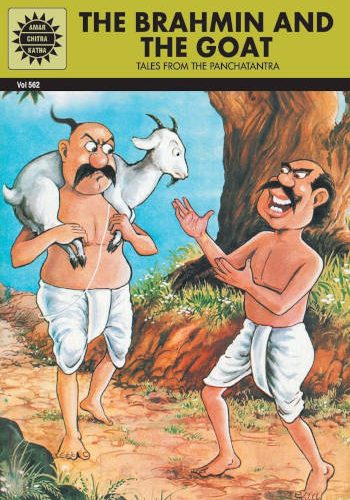 Amar Chitra Katha The Brahmin And The Goat