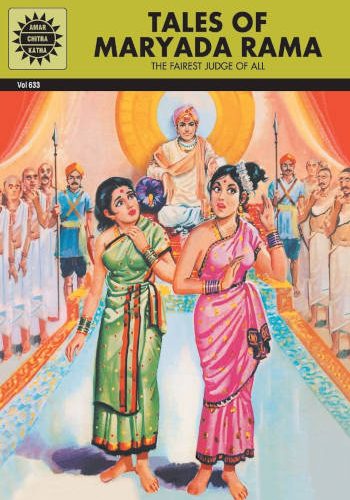 Amar Chitra Katha Tales of Maryada Rama