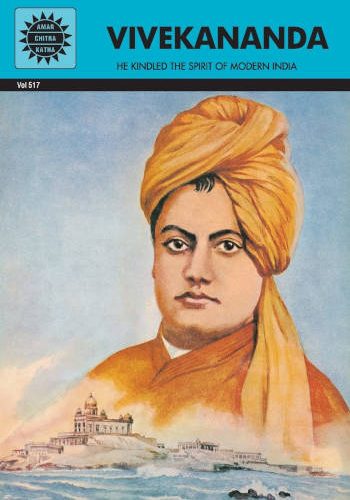 Amar Chitra Katha Vivekananda