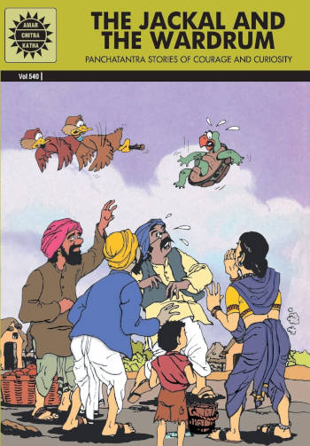 Amar Chitra Katha The Jackal And The Wardrum